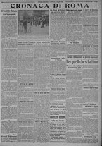 giornale/TO00185815/1915/n.188, 5 ed/005